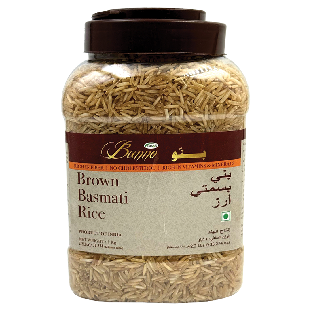 Brown Basmati Rice